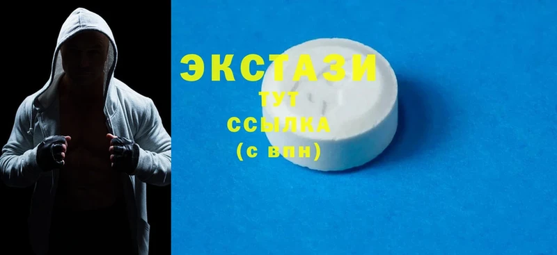 Ecstasy Punisher  Великий Устюг 